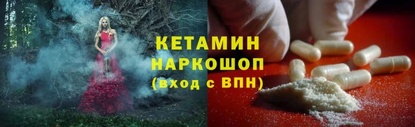 крисы Россошь