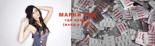 гашишное масло Аркадак