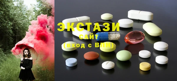 стафф Алексеевка