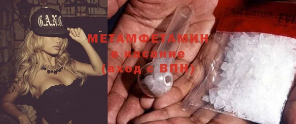 каннабис Ростов