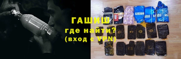 МДПВ Абинск