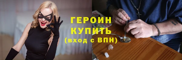 каннабис Ростов