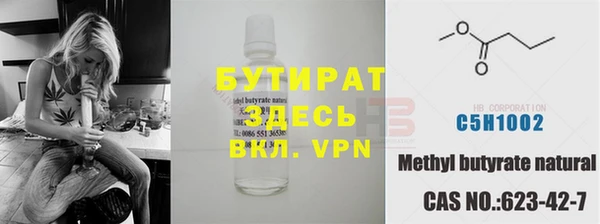 крисы Россошь