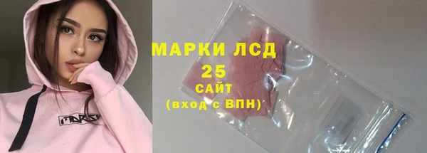 каннабис Ростов