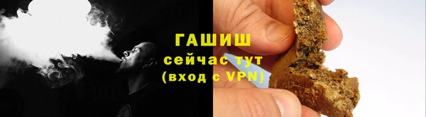 крисы Россошь