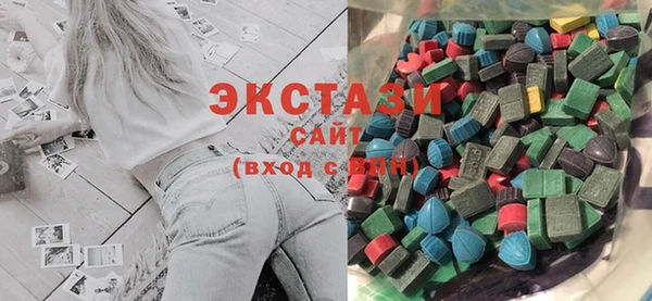 круглые Алексин