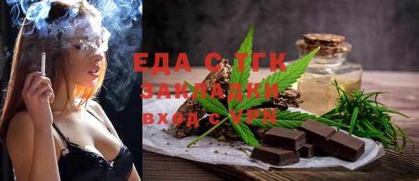 каннабис Ростов