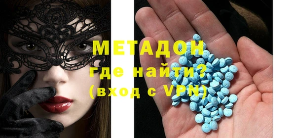 крисы Россошь