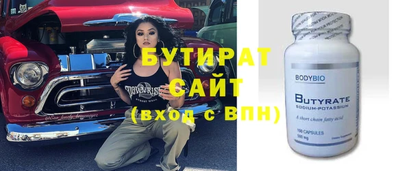 трава Остров
